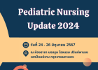 Pediatric Nursing Update 2024